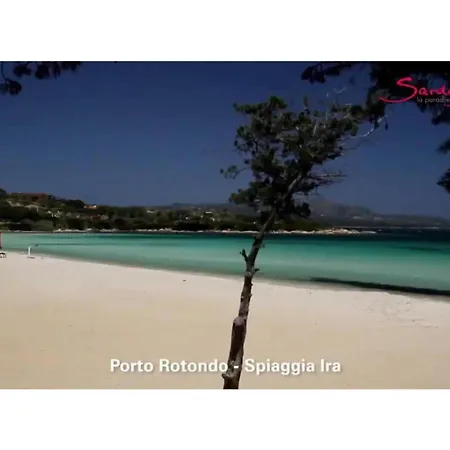 Immersa Nel * Cugnana